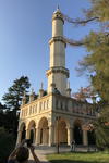 Minaret